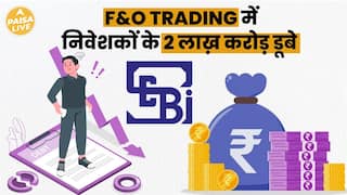 Uncovering The Reasons: Why A Staggering 93% Of Investors Experienced Losses In F&O Trading | Paisa Live