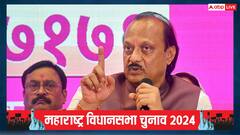 अजित पवार क्या शरद पवार के साथ वापस जा सकते हैं? NCP प्रमुख ने दिया ये जवाब