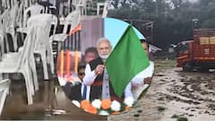 Pune Metro: PM मोदींची पुण्यात सभा होणार त्या ठिकाणी चिखल अन् दलदलीच साम्राज्य, पाहा फोटो