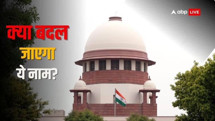 Crime Against Child Supreme Court Wants To Change POCSO Act Add Language CSEAM Term Crime Against Child: शिशुओं से जुड़े अश्लील कंटेट पर बच्चों का शोषण और उत्पीड़न शब्द का इस्तेमाल, 10 पॉइंट्स में समझें SC ने क्यों कही ये बात