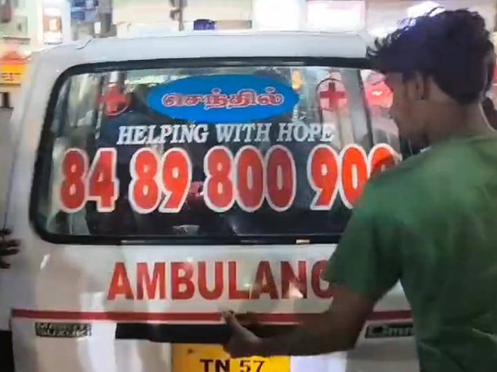 Karur crime unknown person stabbed  Youth in bus stand - TNN ரத்தம் சொட்ட சொட்ட நின்ற நபர்...  கணவனை காப்பாற்ற முயற்சித்த மனைவி