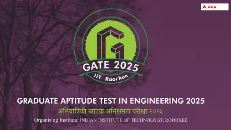 GATE 2025: Registration Window Without Late Fee Closes Tomorrow know how to apply GATE 2025: பொறியியல் முதுகலைப் படிப்பு, அரசுப்பணி: கேட் தேர்வுக்கு விண்ணப்பிக்க நாளை கடைசி; எப்படி?