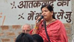 'रेपिस्ट को सरेआम दी जाए फांसी, चील-कौवे शव नोंच-नोंच कर खाएं', BJP विधायक उषा ठाकुर की मांग