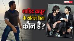 Shahid Kapoor के सौतेले पापा बन चुके हैं 'आयरन मैन' की आवाज, शाहरुख-अमिताभ के साथ भी किया काम, पहचाना?
