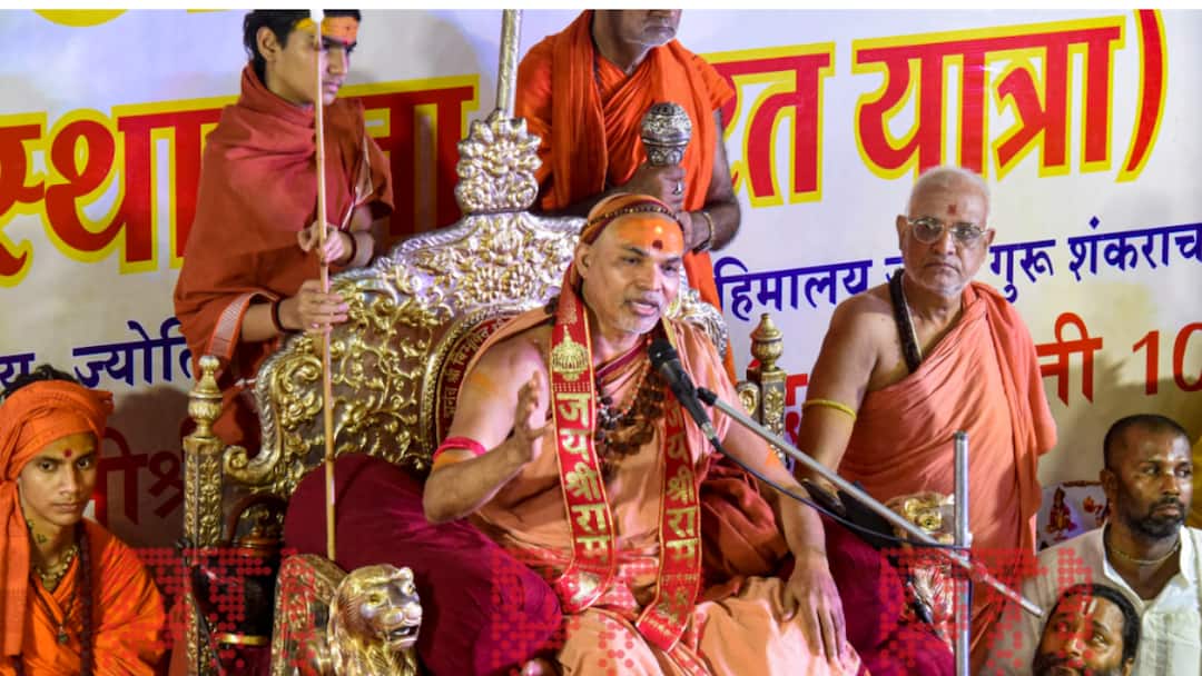 Tirupati Laddu Row: తిరుమల లడ్డు కల్తీ ఉద్దేశ్యపూర్వక నేరమే! సంచలన వ్యాఖ్యలు చేసిన అవిముక్తేశ్వరానంద్ సరస్వతి Tirupati Laddu controversy an attack on Hindu sentiments Avimukteshwaranand Saraswati serious comments Tirupati Laddu Row: తిరుమల లడ్డు కల్తీ ఉద్దేశ్యపూర్వక నేరమే! సంచలన వ్యాఖ్యలు చేసిన అవిముక్తేశ్వరానంద్ సరస్వతి