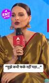 Asim Riaz और Bigg Boss की वजह से Himanshi Khurana ने छोड़ा था Mumbai?