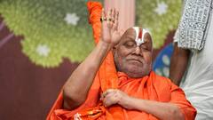 'धर्म के मामले में अखिलेश को कुछ नहीं आता', क्यों भड़के रामभद्राचार्य? वक्फ पर कहा- जमीन हथियाए बैठे हैं