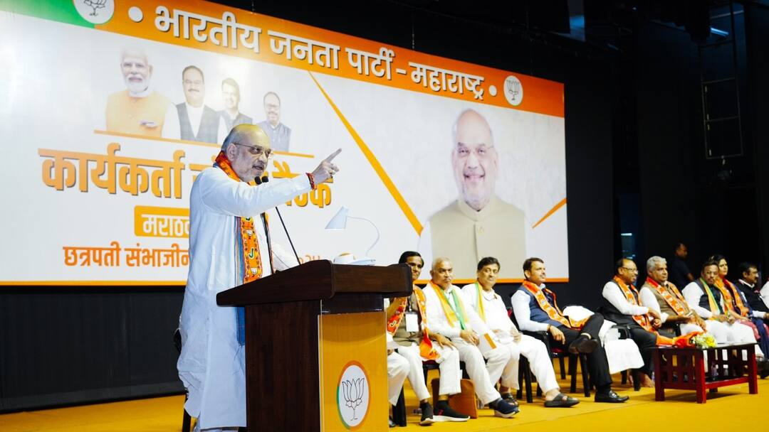 महायुति में कितनी सीटों पर है मतभेद? अमित शाह ने नेताओं को दिया ये संदेश Maharashtra Assembly Election 2024 Mahayuti Shiv Sena BJP NCP meeting with Amit Shah regarding seat sharing महायुति में कितनी सीटों पर है मतभेद? अमित शाह ने नेताओं को दिया ये संदेश