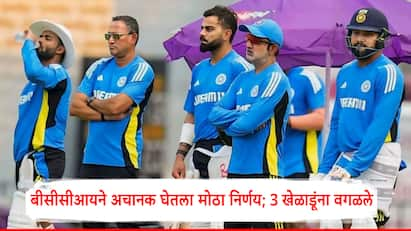 BCCI took a big decision 3 players dropped who gets a chance in second test against Bangladesh