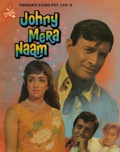 'गाइड' से लेकर 'सीआईडी' तक, ओटीटी पर फटाफट निपटा लें Dev Anand की ये 7 सुपरहिट फिल्में