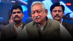 Maharashtra Elections: उद्धव ठाकरे गुट की नेता के खिलाफ किसने जारी कर दिया फतवा, जानें