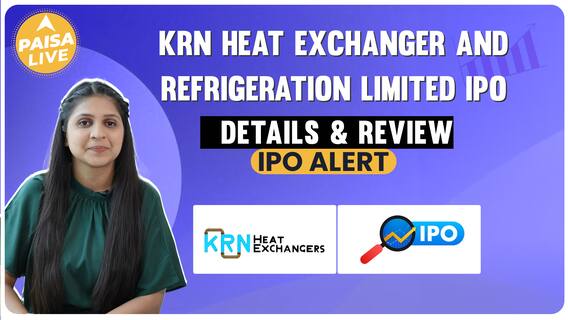 IPO ALERT: KRN Heat Exchanger IPO, जानें Subscription status, GMP, Allotment Date & Full Review