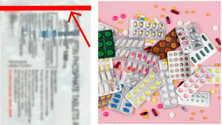 इसका क्या मतलब है, एक टैबलेट स्ट्रिप जिसमें लाल निशान रेखा होती है?