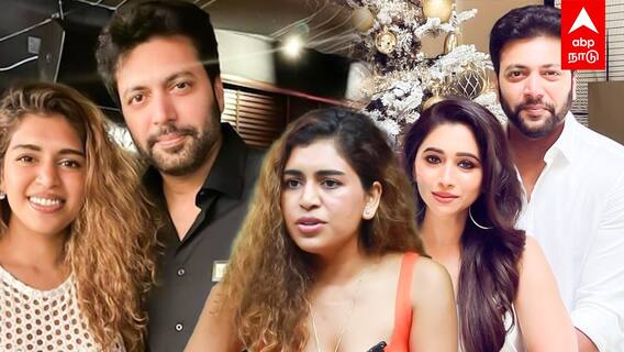 Kenisha Reveals Jayam Ravi Relationship : ”DIVORCE நோட்டீஸ் அனுப்பிட்டு! ஜெயம் ரவி என்னிடம் வந்தார்”