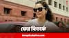 Kangana Ranaut: ফের বিতর্কিত মন্তব্য করে অস্বস্তিতে ফেললেন দলকে, কঙ্গনার সঙ্গে দূরত্ব বাড়াল বিজেপি