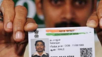 आधार कार्ड अपडेट होने के बाद कितने दिन में होता है डिलीवर, जान लीजिए जवाब आधार कार्ड अपडेट होने के बाद कितने दिन में होता है डिलीवर, जान लीजिए जवाब