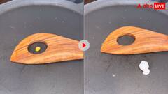 पूरा वीडियो देखने की हिम्मत नहीं कर पाएंगे आप, परेशान कर देगा पॉपकॉर्न बनाने का ये अनोखा तरीका