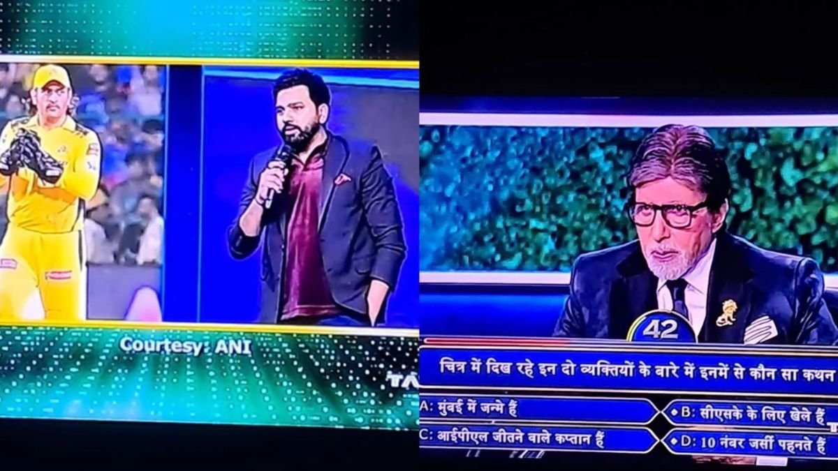 KBC Puts Contestant In A Spot With IPL Question On MS Dhoni, Rohit Sharma