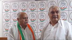 हरियाणा: मतदान से पहले फिर बढ़ा कांग्रेस का कुनबा, भूपेंद्र सिंह हुड्डा ने इस विधायक को पार्टी में कराया शामिल