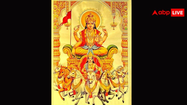 हिंदू धर्म में 7 अंक को बेहद शुभ माना जाता है. सूर्यदेव के सात घोड़ों को 7 अलग-अलग रंगों का प्रतीक भी माना जाता है.