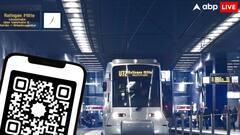 रेलवे में क्यों नहीं हो सकता मेट्रो जैसा क्यूआर टिकट सिस्टम, क्या है इसकी वजह?