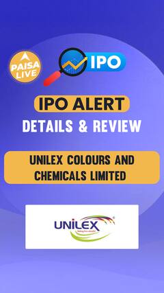 Unilex Colours and Chemicals IPO, जानें Subscription Status, GMP और Allotment Date | Paisa Live