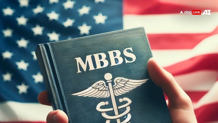 MBBS in usa different from India know  application eligibility criteria here अमेरिका में कितने साल की होती है MBBS की पढ़ाई? भारत से कितनी अलग है वहां की पढ़ाई