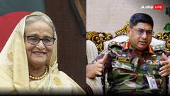 बांग्लादेश में यूनुस की अंतरिम सरकार पर खतरा, सेनाध्यक्ष ने बता दिया कब तक रहेगी सत्ता, शेख हसीना को लेकर दिया बड़ा बयान