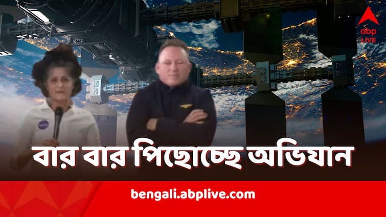 সুনীতা উইলিয়ামসকে ফেরানোর অভিযান পিছিয়ে গেল আবার, এবার দায়ী হারিকেন হেলেন