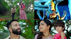 'త్రినయని' సీరియల్: కనికరించిన అడవితల్లి.. భర్త బిడ్డల్ని భుజాన మోసుకెళ్లిన నయని.. ఫాలో అవుతున్న గజగండ!