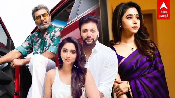 Jayam Ravi Aarthi Issue | வீட்டுக்குள் விடாத ஆர்த்தி?ஜெயம் ரவி பரபரப்பு புகார்!”காரை மீட்டு கொடுங்க”