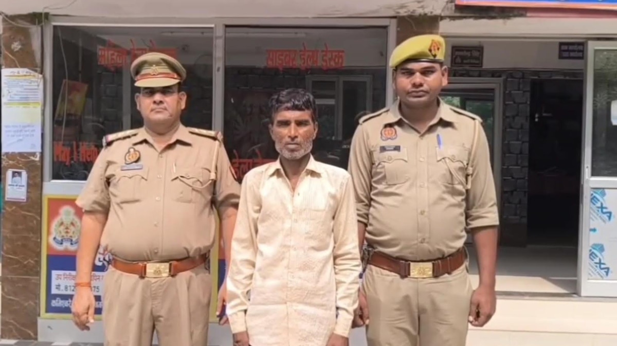 Crime News: बेटे की शराब की लत से परेशान पिता ने पीट-पीट कर की हत्या, जाने कैसे हुआ खुलासा