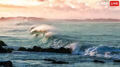 General Knowledge: પહાડો કેવી રીતે બન્યા એ તો તમે જાણો છો, આજે જાણો પૃથ્વી પર મહાસાગર કેવી રીતે બન્યા