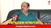 Exclusive Interview : সন্দীপ ঘোষ থেকে উত্তরবঙ্গ লবি, এবিপি আনন্দে একান্ত সাক্ষাৎকারে মুখ্যমন্ত্রীর চিকিৎসক