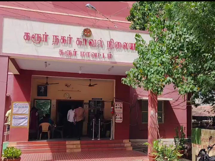 சாலை ஓரமாக கிடந்த 50,000 ரூபாய்...தவறவிட்ட முதியவருக்கு மீண்டும் கிடைத்தது எப்படி?