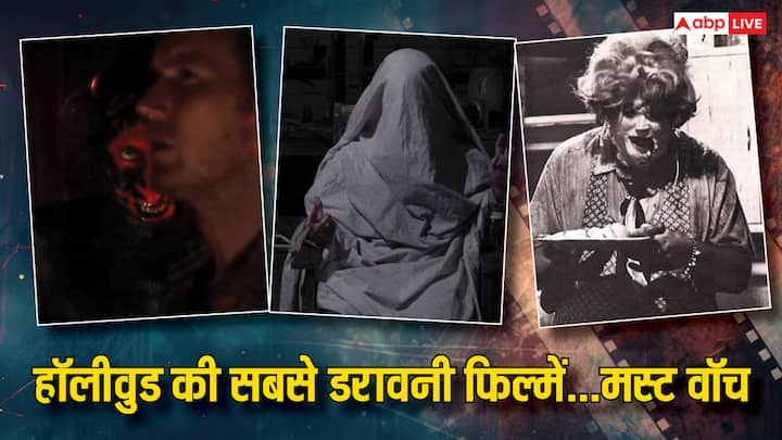 Most Horror Movies and series on OTT: बहुत से लोग हॉरर फिल्मों को देखना पसंद करते हैं. अकेले में लाइट ऑफ करके हॉलीवुड की इन हॉरर फिल्में देखना बहुत हिम्मत की बात है जिन्हें आप ओटीटी पर देख सकते हैं.