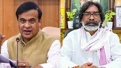 हेमंत सोरेन ने हिमंत बिस्वा सरमा को लिखा पत्र, कहा- 'असम सरकार झारखंड मूल के...'