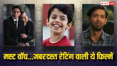 Top IMDB rating Bollywood Movies: ये हैं बॉलीवुड की टॉप 8 IMDb रेटिंग वाली फिल्में, हर मूवी देती है सोशल मैसेज