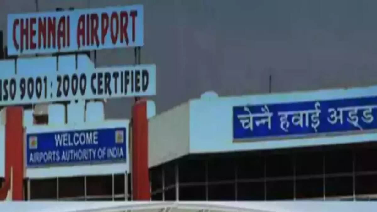 Immigration Department: வெளிநாட்டு வேலைக்கு அப்ளை பண்ணியிருக்கீங்களா? இதைப்படிங்க முதல்ல