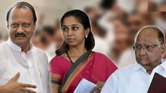 'मागितलं असतं तर सगळं दिलं असतं, पक्ष तोडण्याची गरज नव्हती...' , राष्ट्रवादी काँग्रेसच्या फुटीवर सुप्रिया सुळेंचं मोठं वक्तव्य