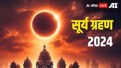 Surya Grahan 2024 : वर्षातलं शेवटचं सूर्यग्रहण हे भारतात सोडून अर्जेंटिना, प्रशांत महासागर, दक्षिण अमेरिका, पेरु य़ांसारख्या देशांत दिसणार आहे.