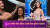 Miss Universe India 2024 : 19 वर्षीय सुंदरी ठरली मिस युनिवर्स इंडिया, रिया सिंघा विश्वसुंदरी स्पर्धेत भारताचं प्रतिनिधित्व करणार