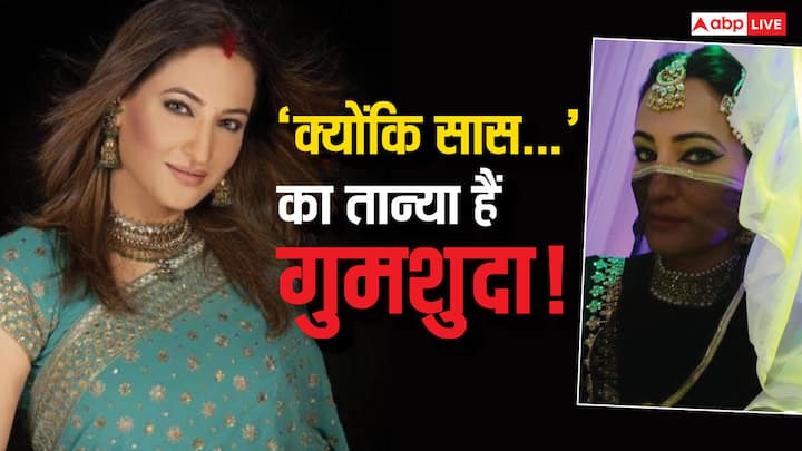 Happy Birthday Rakshanda Khan: 'क्योंकि सास...' जैसे सुपरहिट सीरियल में तान्या का रोल करने वाली एक्ट्रेस रक्षंदा खान का लुक काफी बदल गई है. इन सालों में उन्होंने कई दूसरे सीरियल भी किए हैं.