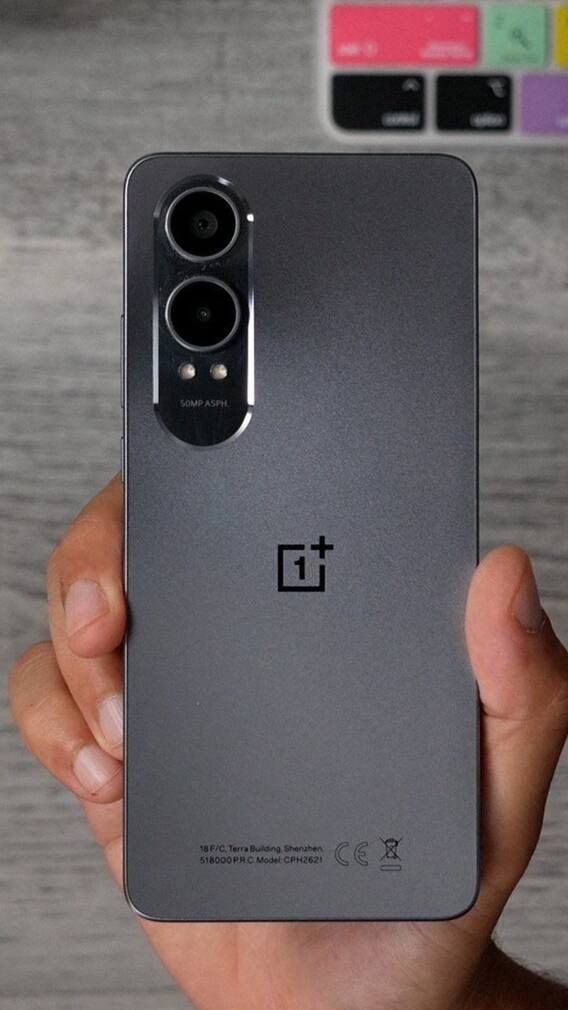 सेल में ₹20 हजार से भी सस्ते मिल रहे हैं ये स्मार्टफोन्स, OnePlus भी शामिल!