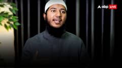 जाकिर नाइक के इंडिया से दुम दबाकर भागने की क्या सच्ची है कहानी? बेटे फारिक नाइक ने सुनाई इनसाइड स्टोरी