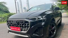 प्रीमियम लग्जरी SUV की चाहत होगी पूरी, बेस्ट कंफर्ट और परफॉर्मेंस दे रही Audi की ये कार