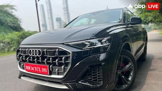 Audi Q8 Review: प्रीमियम लग्जरी SUV की चाहत होगी पूरी, बेस्ट कंफर्ट और परफॉर्मेंस दे रही Audi की ये कार