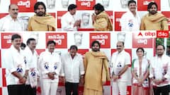 జనసేన వైపు వైసీపీ లీడర్, క్యాడర్ చూపు - పెద్ద ఎత్తున చేరికలు