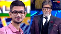 चंद्र प्रकाश बनें केबीसी 16 के पहले करोड़पति, लेकिन 7 करोड़ के सवाल पर अटके, क्या आपको पता है जवाब