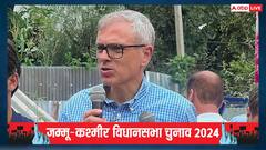 NC नेता उमर अब्दुल्ला ने दूसरे फेज में श्रीनगर में कम वोटिंग पर जताई चिंता, केंद्र को घेरा